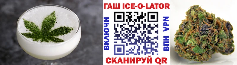 Cannafood конопля  Аксай 