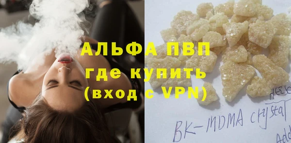 кокаин VHQ Нефтекумск