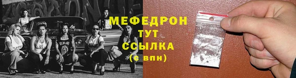 винт Володарск