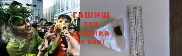 кокаин VHQ Нефтекумск