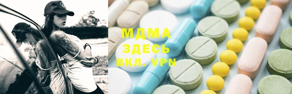 МДПВ Нея