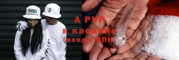 кокаин колумбия Фёдоровский