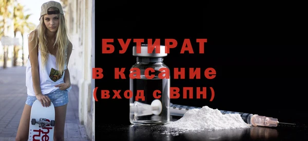 МДПВ Нея