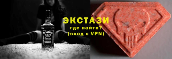 МДПВ Нея