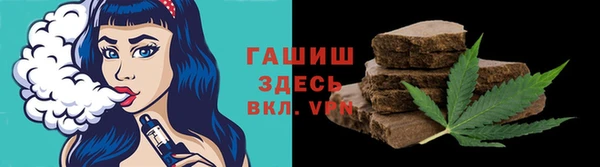 кокаин VHQ Нефтекумск