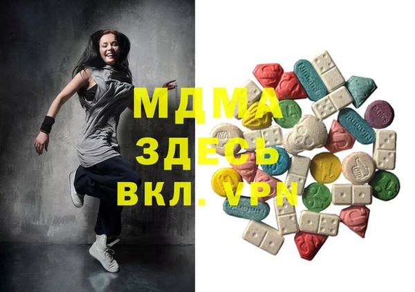 a pvp Волосово