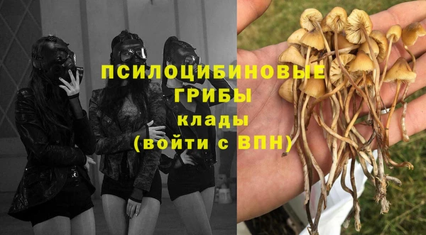 кокаин VHQ Нефтекумск