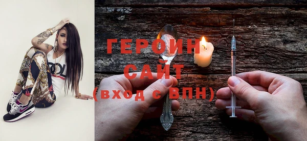 МДПВ Нея