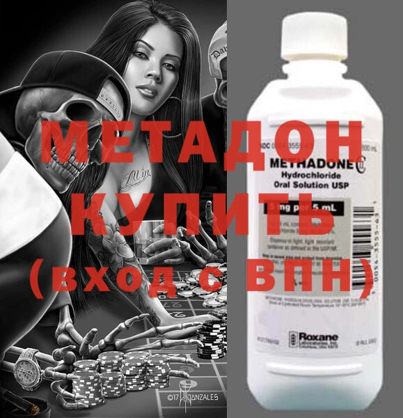 МДПВ Нея
