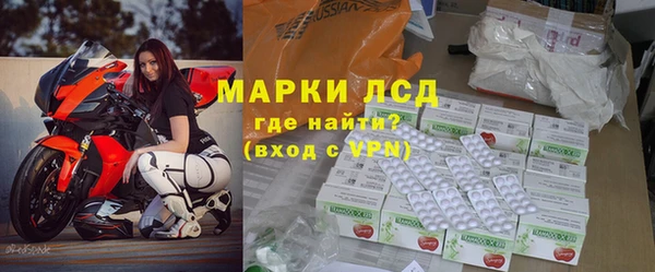 МДПВ Нея