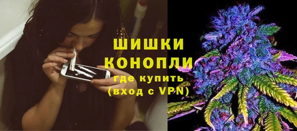 кокаин VHQ Нефтекумск