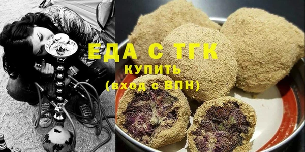 МДПВ Нея