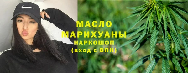 МДПВ Волоколамск