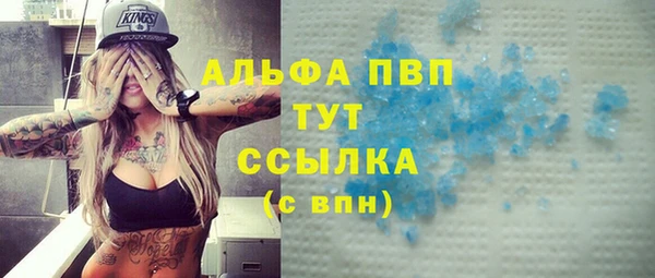 экстази Нефтегорск