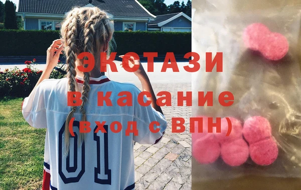 кокаин перу Гусев