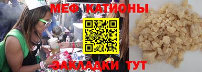 наркотики Гусь-Хрустальный