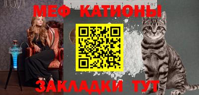 наркотики Гусь-Хрустальный