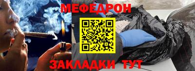 наркотики Гусь-Хрустальный