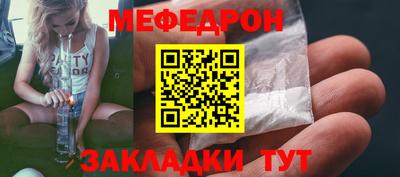 наркотики Гусь-Хрустальный