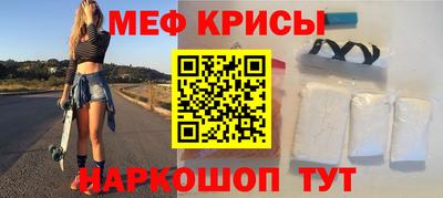 альфа пвп VHQ Берёзовский