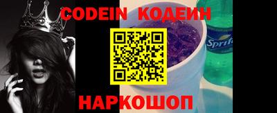 наркотики Гусь-Хрустальный