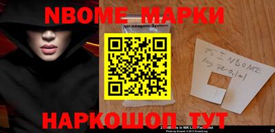 альфа пвп VHQ Берёзовский