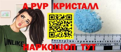 мефедрон VHQ Гусиноозёрск