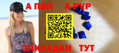 наркотики Гусь-Хрустальный