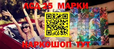 наркотики Гусь-Хрустальный