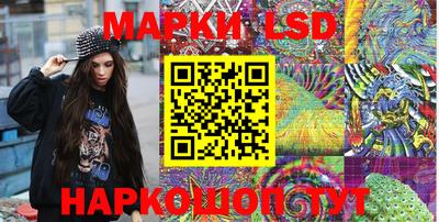 альфа пвп VHQ Берёзовский