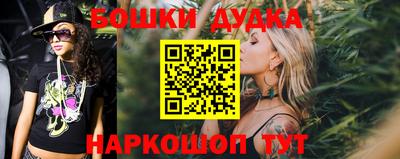 прущие крисы Беслан