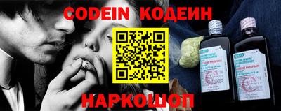 альфа пвп VHQ Берёзовский