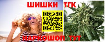 наркотики Гусь-Хрустальный