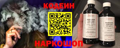 мефедрон VHQ Гусиноозёрск