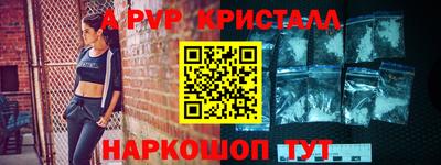 наркотики Гусев