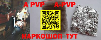 каннабис Азнакаево