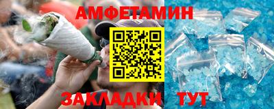 мефедрон VHQ Гусиноозёрск