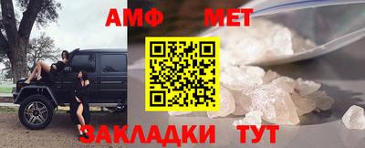 мефедрон VHQ Гусиноозёрск