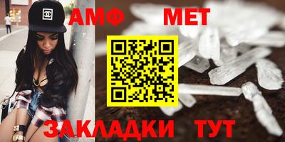 мефедрон VHQ Гусиноозёрск