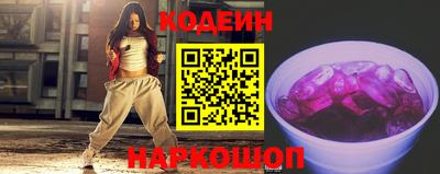 наркотики Гусь-Хрустальный