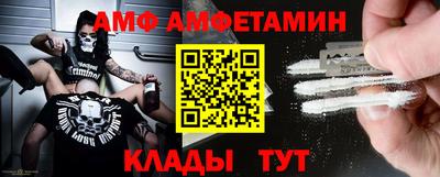 мефедрон VHQ Гусиноозёрск