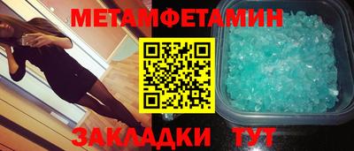 наркотики Гусев