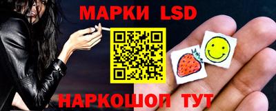мефедрон VHQ Гусиноозёрск