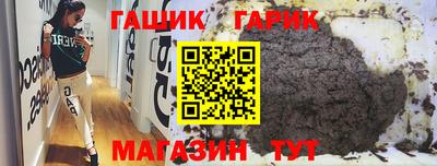 наркотики Гусь-Хрустальный