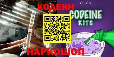 мефедрон VHQ Гусиноозёрск