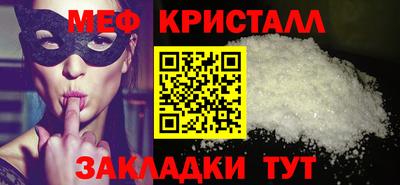 альфа пвп VHQ Берёзовский