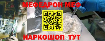 наркотики Гусев