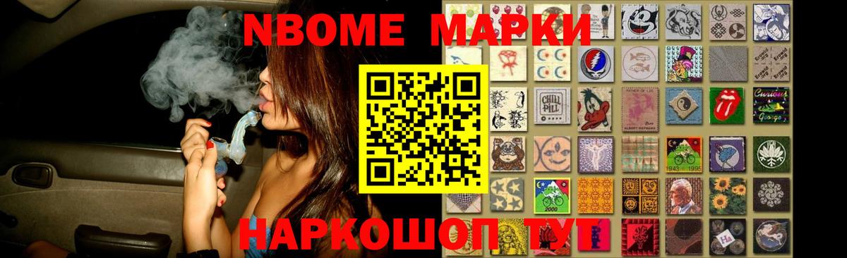 LSD-25 экстази ecstasy  Вход с VPN  Аксай  MEGA ССЫЛКА  LSD-25 экстази кислота 