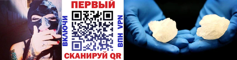 сайты даркнета как зайти  Аксай  МЕТАМФЕТАМИН Декстрометамфетамин 99.9%  что такое  