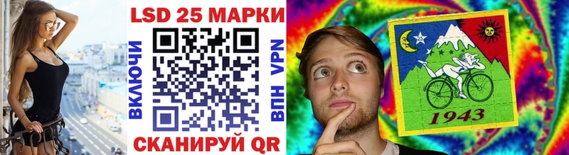 Наркотические марки 1,5мг  цены наркотик  omg ссылка  Аксай 
